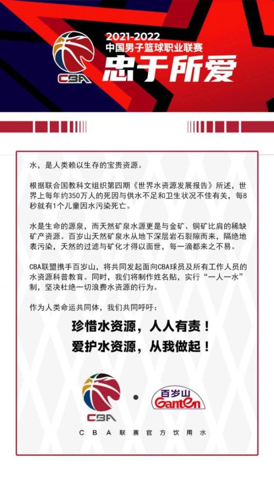 克罗斯也没有考虑另一段经历，他说他离开马德里的那一天，就是他告别足球的时候。